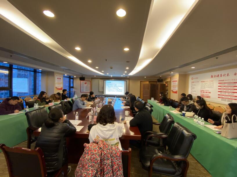 菲律宾亚星公司集团召开国有资产交易、上市公司 国有股权管理培训会