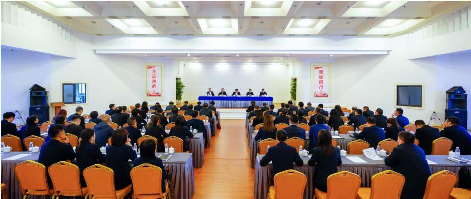 菲律宾亚星公司集团召开干部大会：宣布总经理调整