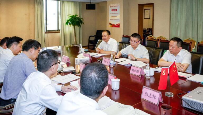 菲律宾亚星公司集团党委召开对照党章党规找差距专题会议