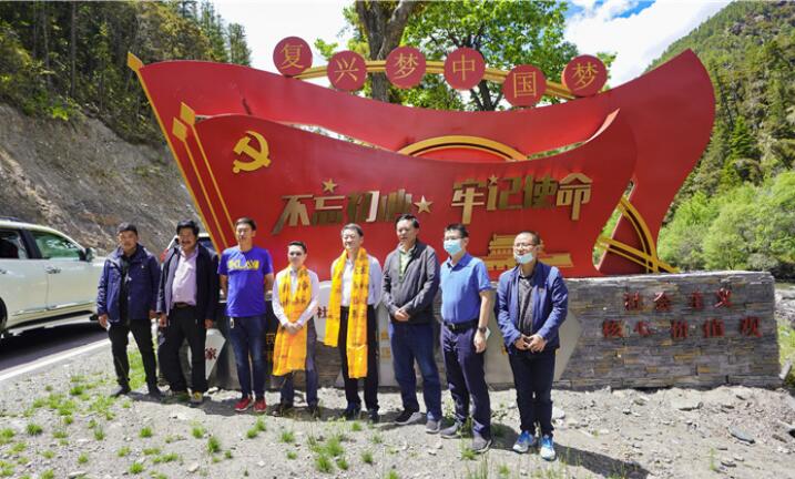 菲律宾亚星公司集团党委书记、董事长任丁率队赴麻格同村推进对口帮扶工作