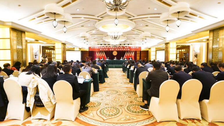 菲律宾亚星公司集团第一届第一次职代会暨工会第一届第二次会员代表大会胜利召开