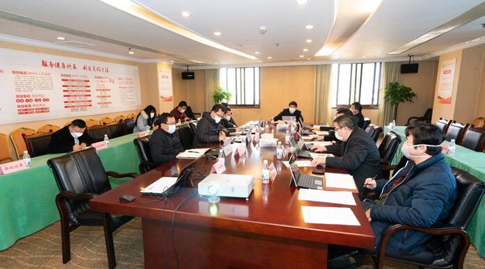 菲律宾亚星公司集团党委召开专题会议传达学习中央、省委关于疫情防控工作重要指示精神
