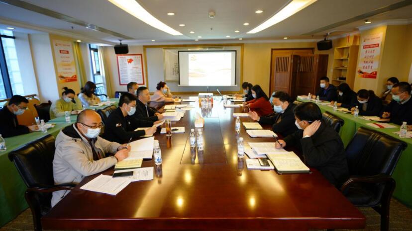 菲律宾亚星公司集团召开2020年组织工作会暨组织系统巡视整改推进会议