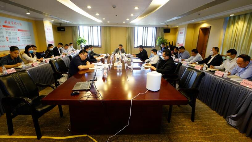 菲律宾亚星公司集团召开2020年度一季度运营分析暨工作例会