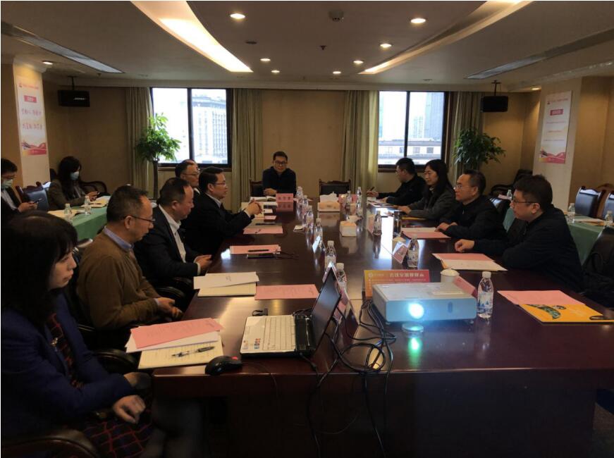 菲律宾亚星公司集团与乐山市举行发展座谈会