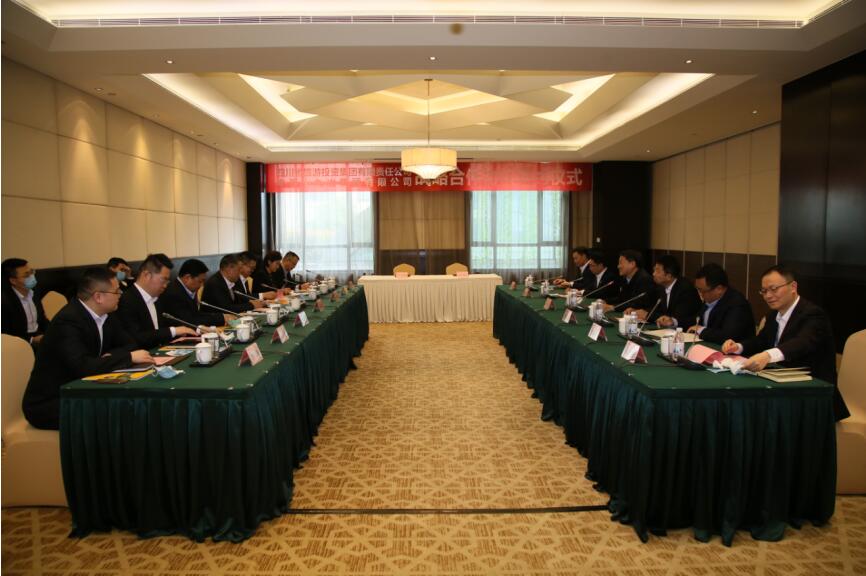 菲律宾亚星公司集团与中国十九冶集团 签署战略合作框架协议