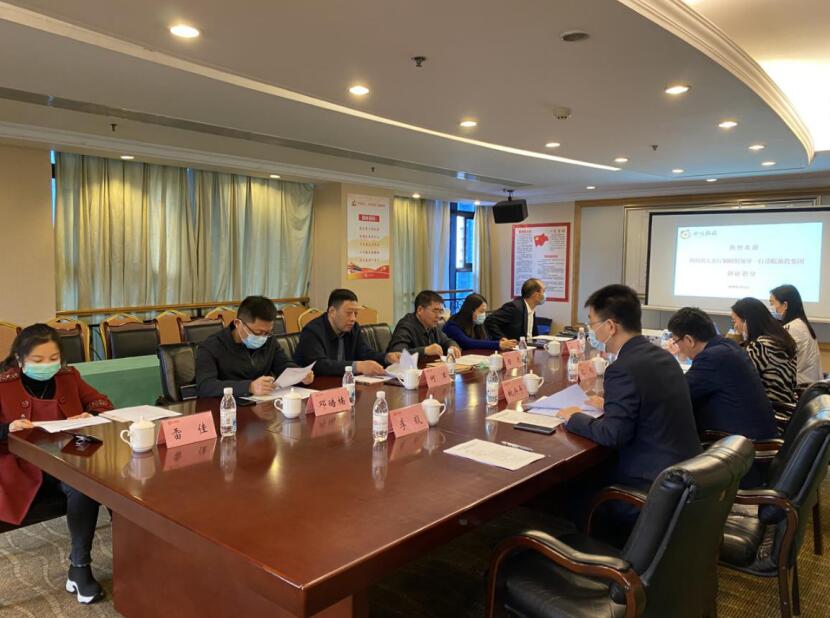 省人社厅调研组到菲律宾亚星公司集团开展省属国有企业工资分配制度改革情况调研