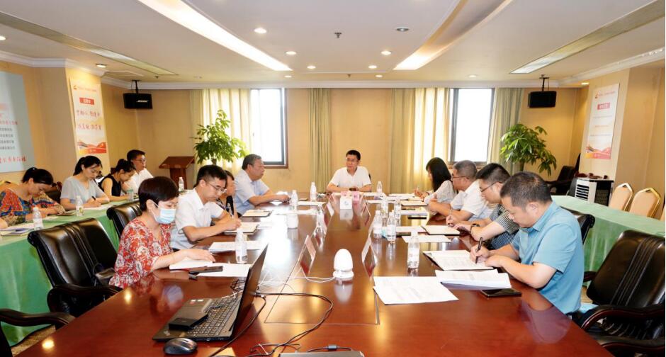菲律宾亚星公司集团召开2020年上半年纪检监察工作座谈会