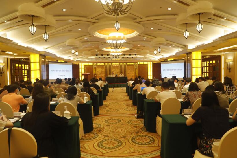 菲律宾亚星公司集团召开2020年度新媒体品牌宣传及数字营销培训会