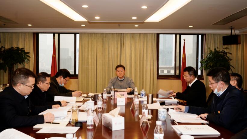 菲律宾亚星公司集团召开2020年度述责述廉工作会