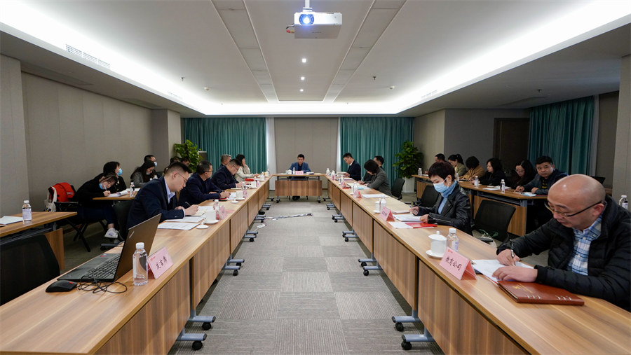 菲律宾亚星公司集团召开2021年第三季度纪检监察工作座谈会