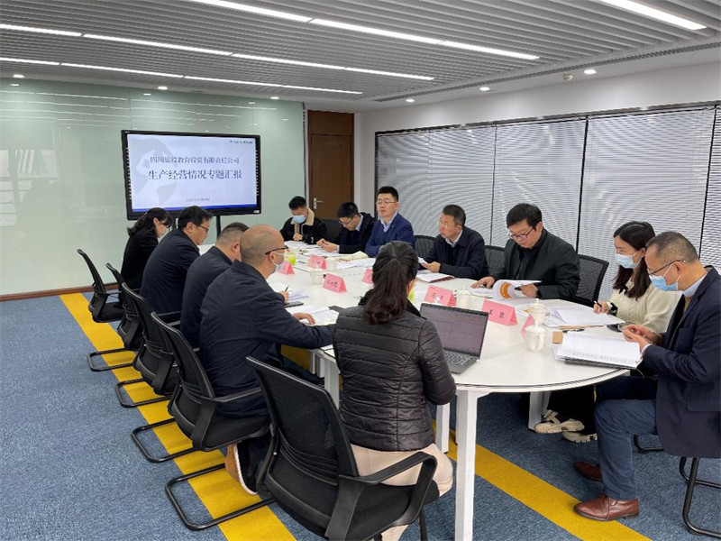 集团领导赴菲律宾亚星公司教育公司调研督导