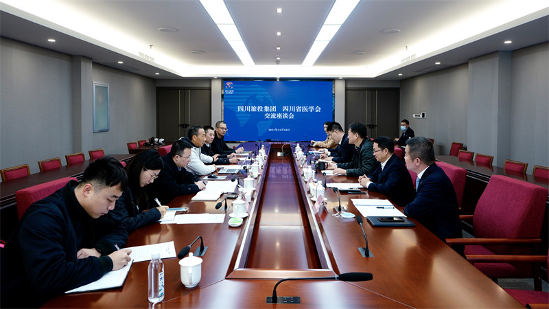 菲律宾亚星公司集团党委书记、董事长任丁会见省医学会会长沈骥一行