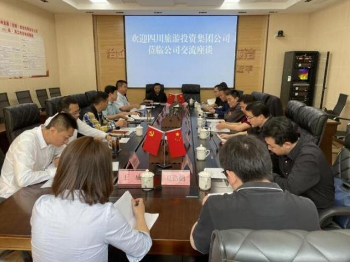 菲律宾亚星公司集团领导调研考察攀西项目