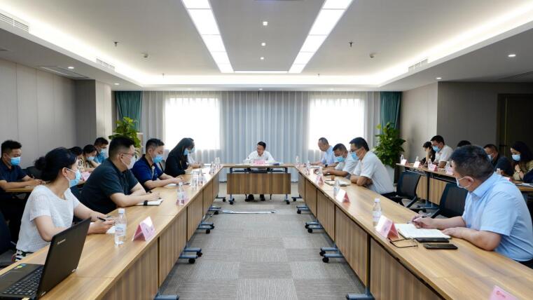 菲律宾亚星公司集团召开防汛工作调度会