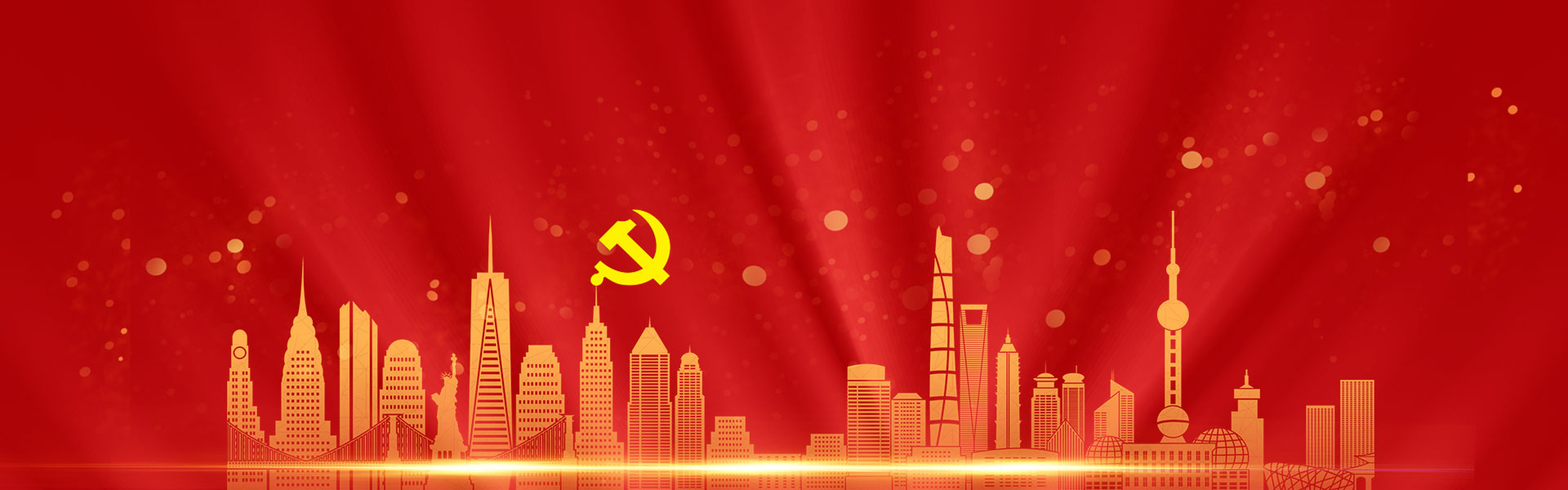 菲律宾亚星(中国区)有限公司官网