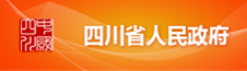 菲律宾亚星(中国区)有限公司官网