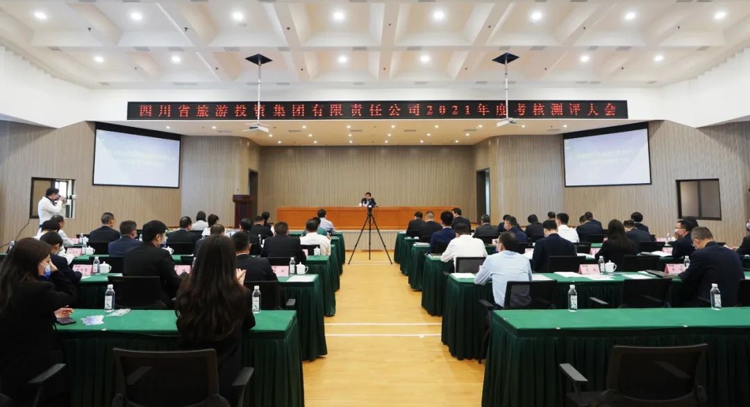 菲律宾亚星公司集团党委召开“两优一先”表彰大会