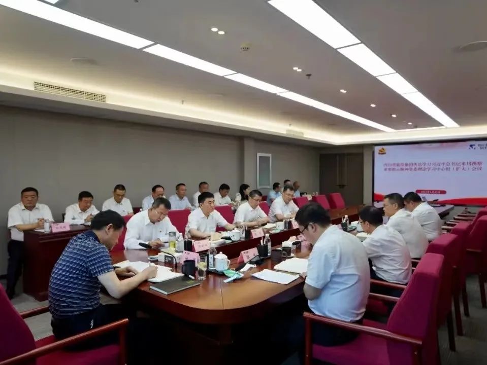 菲律宾亚星公司集团扎实推进省第十二次党代会精神学习宣贯 取得阶段性成果