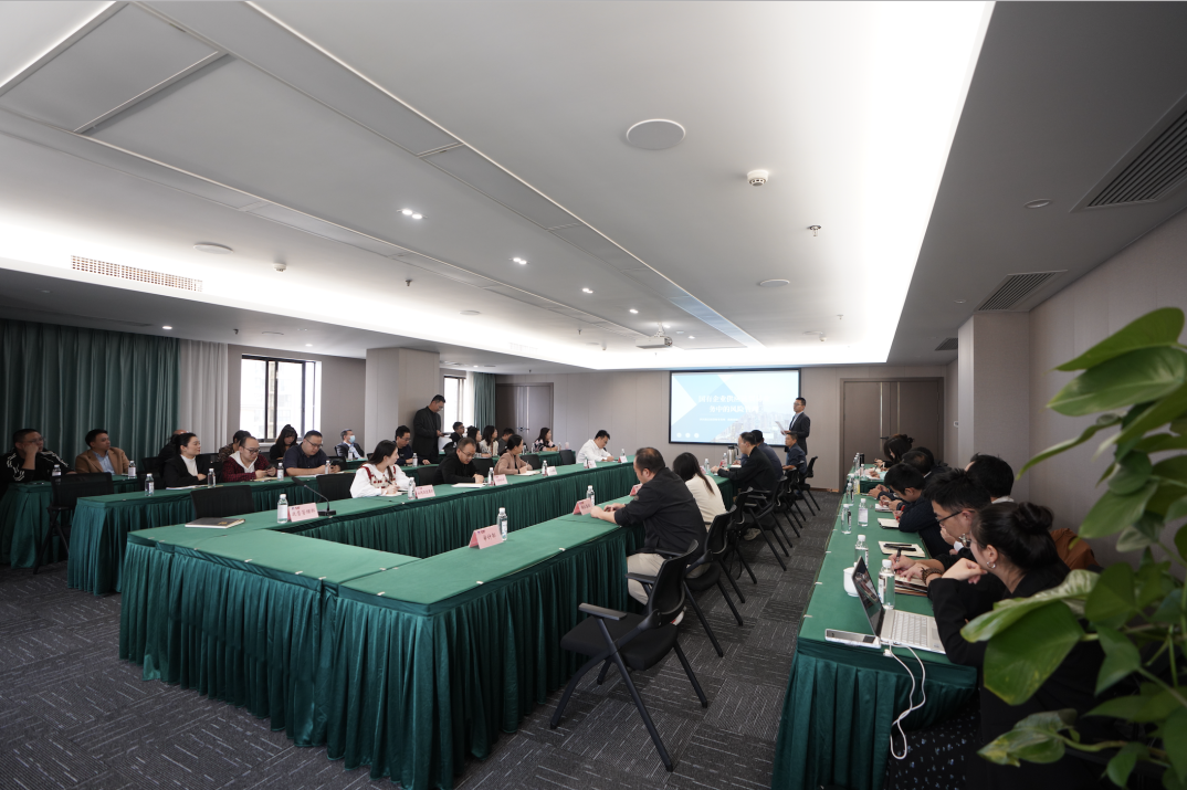 省菲律宾亚星公司集团组织开展贸易业务专题培训