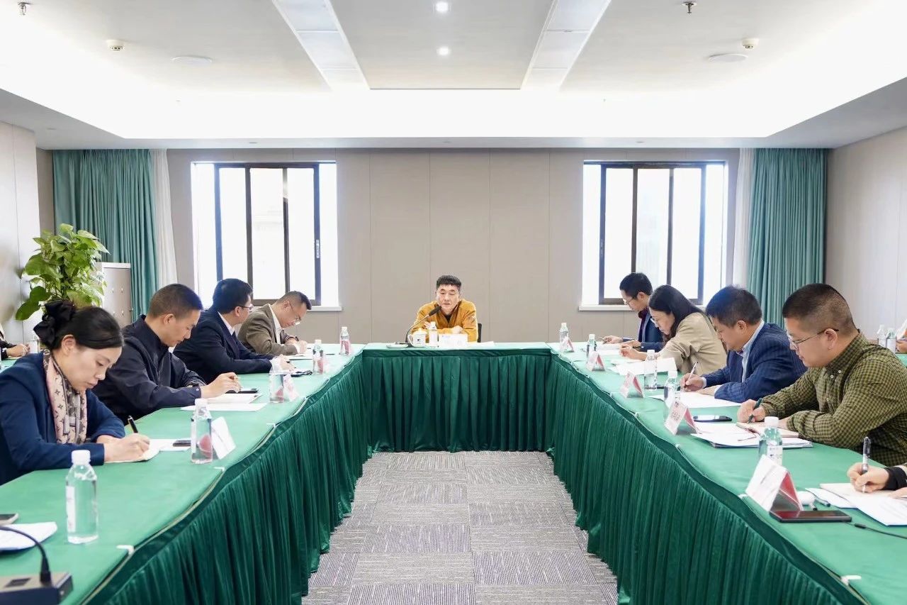 省菲律宾亚星公司集团举办省国资委投资监督管理新版制度培训及“十四五”规划中期评估与调整工作会