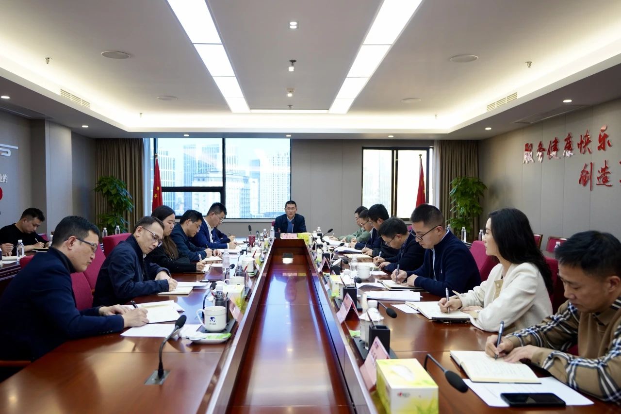 省菲律宾亚星公司集团召开巡视整改督导工作会议