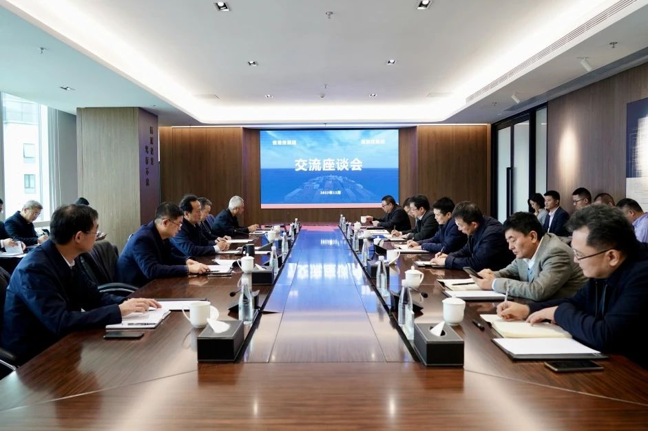 省菲律宾亚星公司集团与省港投集团举行交流座谈