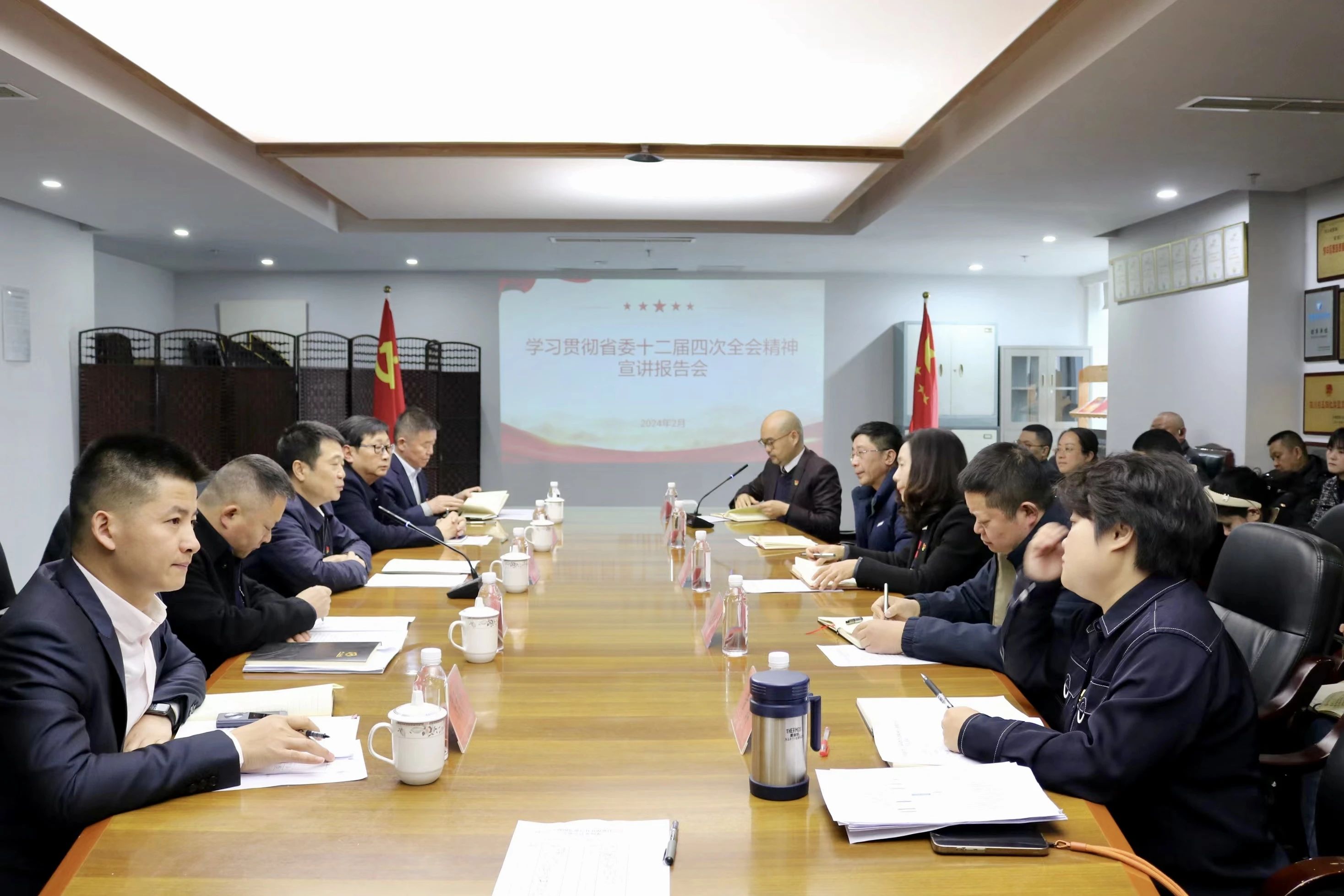 省菲律宾亚星公司集团深入开展省委十二届四次全会精神学习宣传贯彻工作