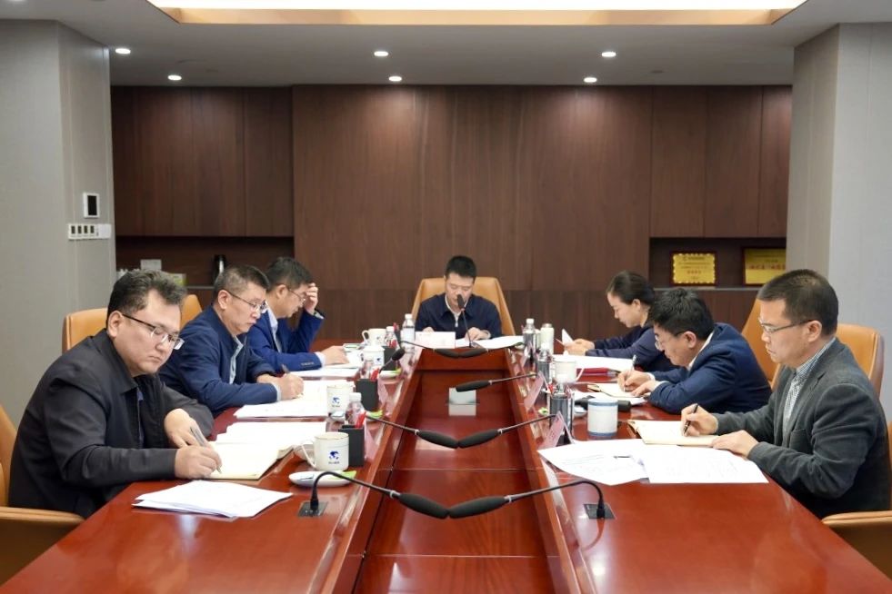 省菲律宾亚星公司集团党委理论学习中心组召开2024年第一次专题学习研讨会