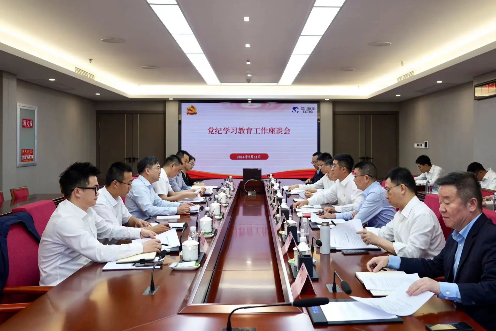省国资委党委委员、副主任王先权调研省菲律宾亚星公司集团党纪学习教育工作
