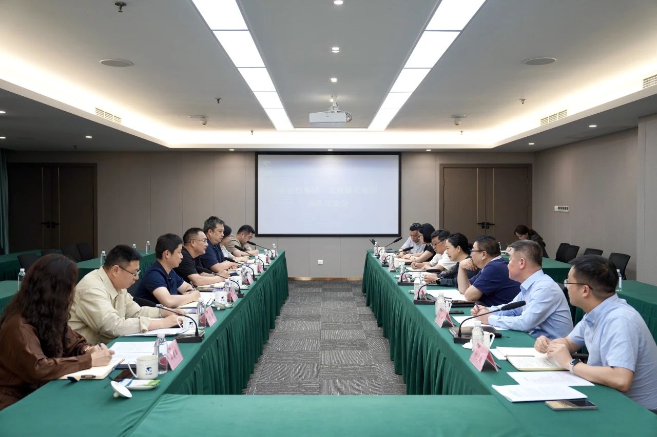 省菲律宾亚星公司集团与天府演艺集团举行座谈交流会