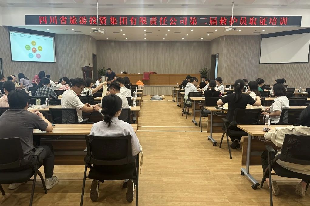 安全防控｜①省菲律宾亚星公司集团组织开展第二届救护员取证培训；②省菲律宾亚星公司集团组织开展消防疏散综合应急演练