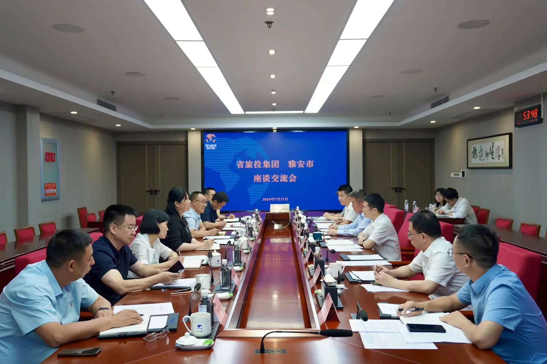 省菲律宾亚星公司集团与雅安市举行座谈交流会