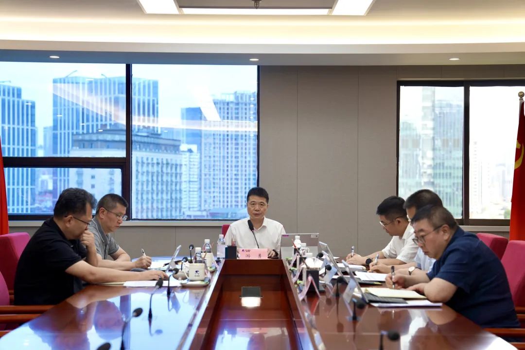省菲律宾亚星公司集团召开党委（扩大）会议 专题传达学习党的二十届三中全会精神