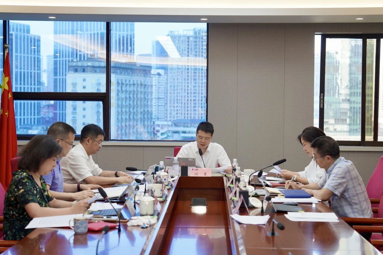 省菲律宾亚星公司集团党委领导班子党纪学习教育专题学习研讨会暨党委理论学习中心组2024年第五次专题学习研讨会召开