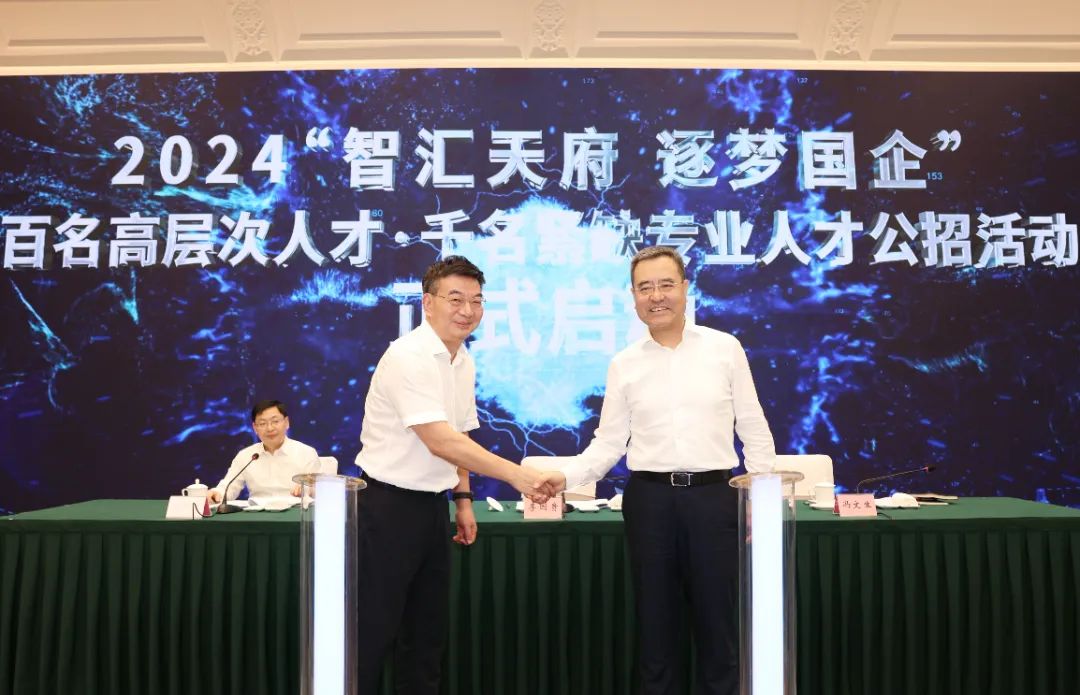 菲律宾亚星(中国区)有限公司官网