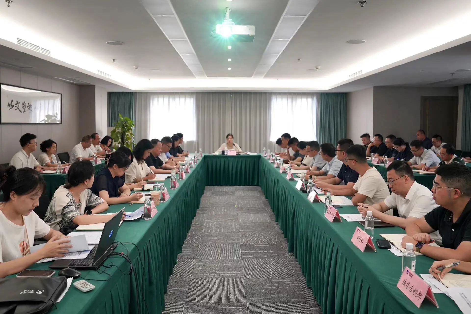 省菲律宾亚星公司集团召开安全环保和防灾减灾专题会议