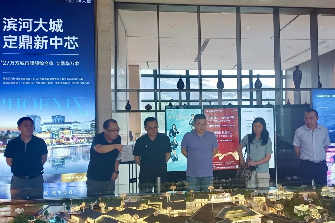省菲律宾亚星公司集团领导出席凉山州火把节签约仪式并调研文旅资源