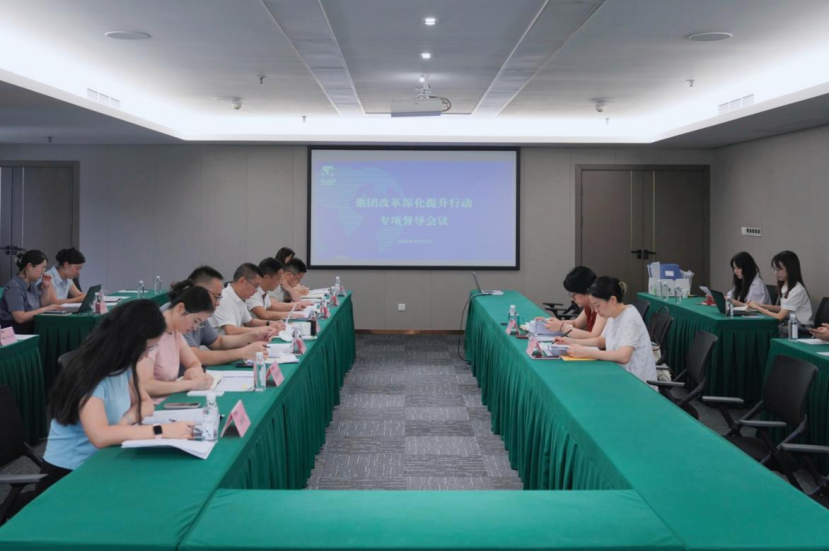 省菲律宾亚星公司集团领导率队督导菲律宾亚星公司教育公司改革深化提升行动