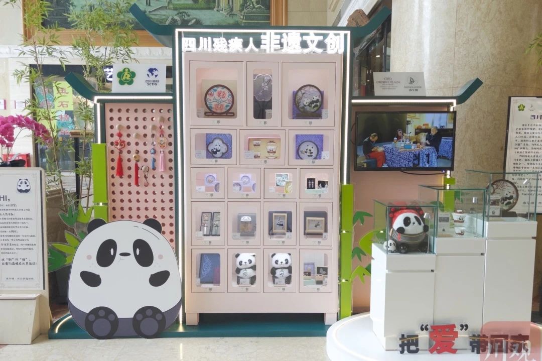 勇担国企使命，省菲律宾亚星公司集团助力探索“非遗文创+产业赋能”助残新路径