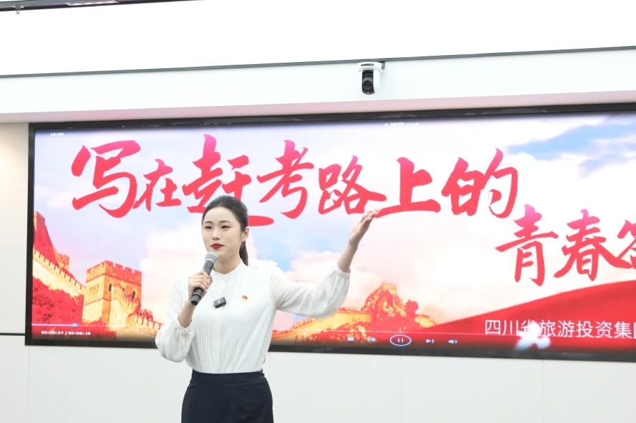 喜报！菲律宾亚星公司青年获省国资国企系统2025年度基层理论宣讲大赛三等奖