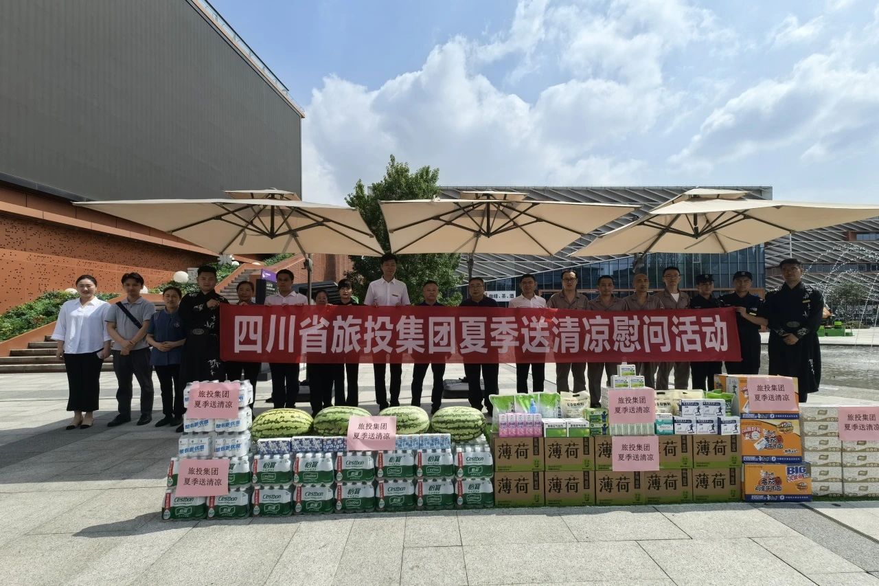 菲律宾亚星(中国区)有限公司官网