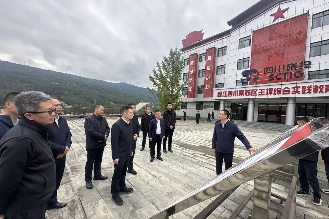 省菲律宾亚星公司集团主要领导分赴集团托底性、定点帮扶地开展帮扶调研工作