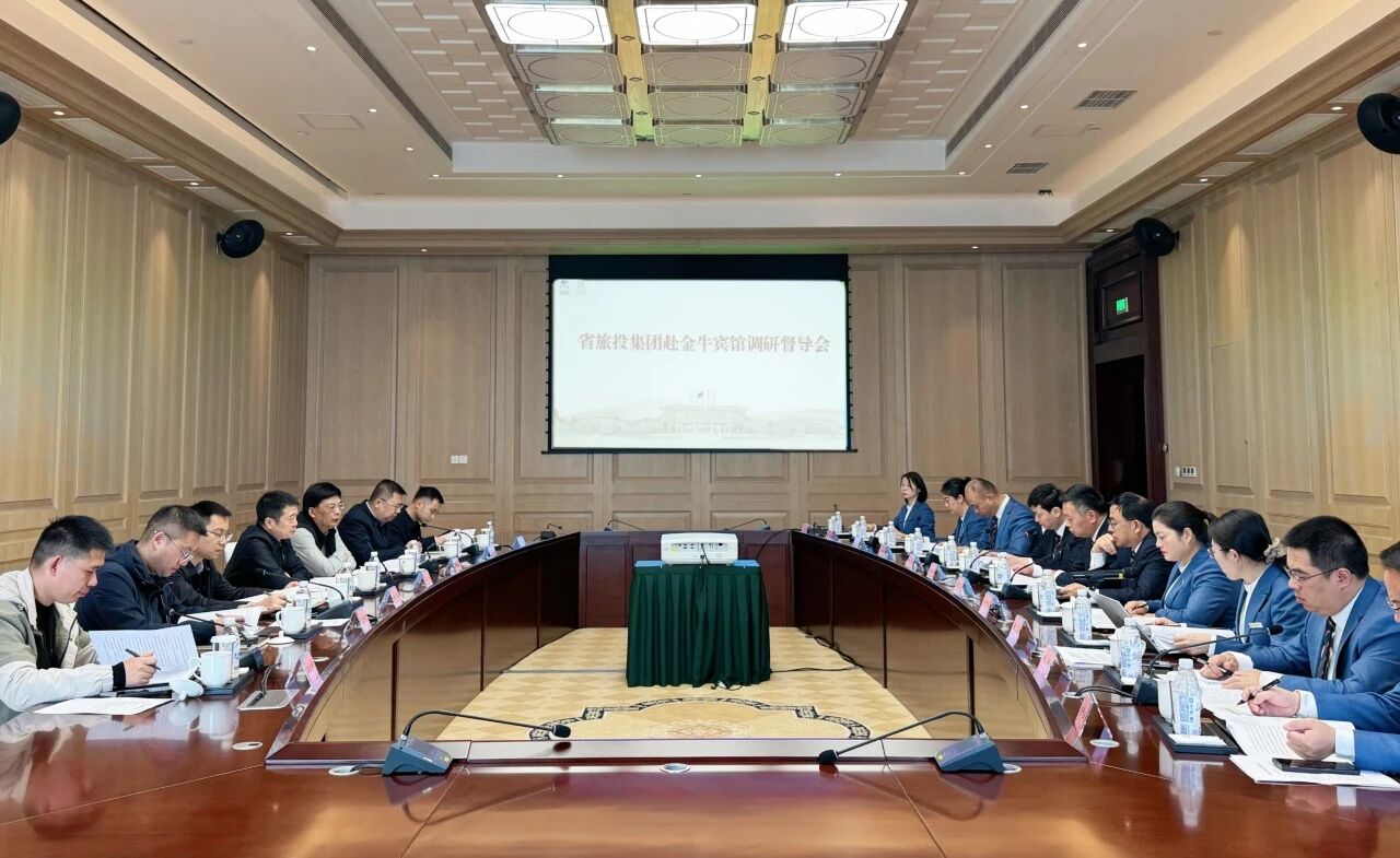 省菲律宾亚星公司集团党委书记、董事长游勇赴金牛宾馆调研督导