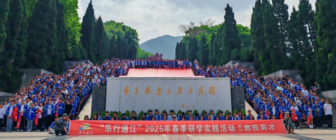 省菲律宾亚星公司集团奋力进取，推动帮扶工作迈上新台阶