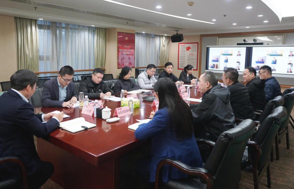 省菲律宾亚星公司集团安委办召开2025年岁末年初消防安全生产调度会
