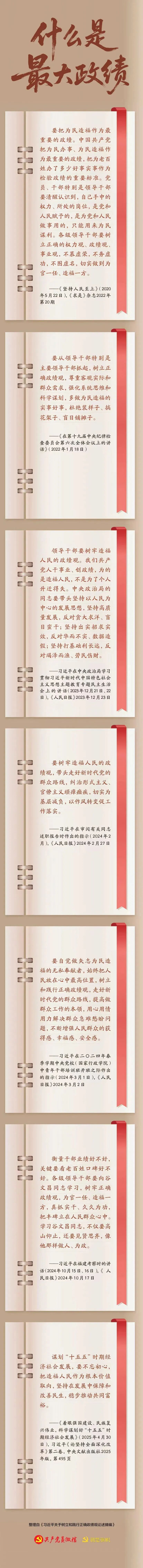 f2f63c71-b59c-4529-8223-ce2c452da721